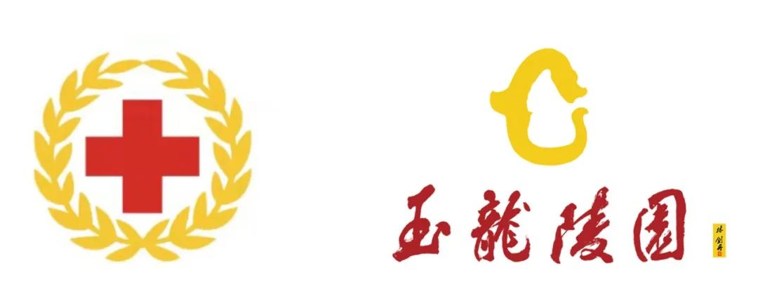首页-人生就是博