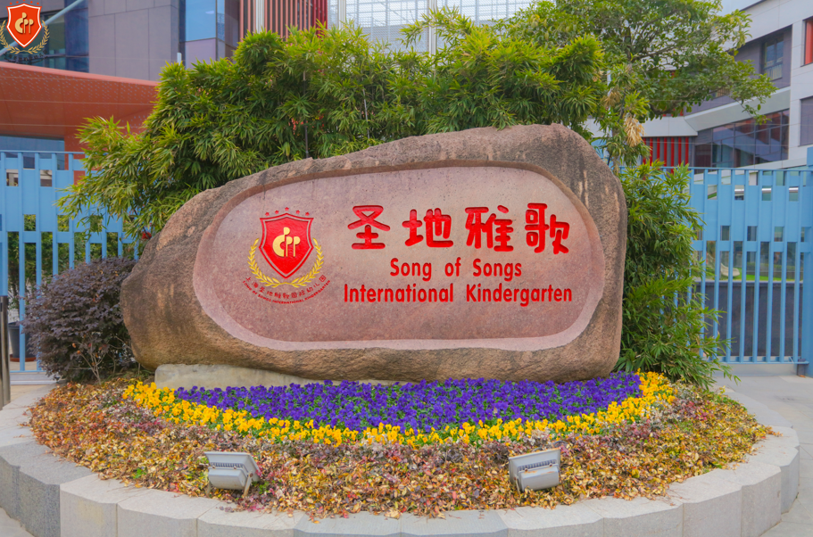 1-220S1092IG50 首页-人生就是博