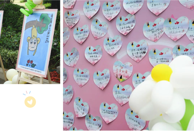 首页-人生就是博