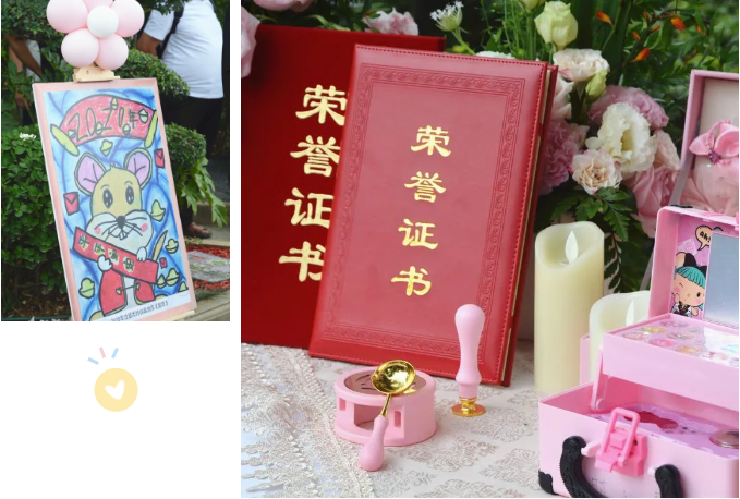 首页-人生就是博