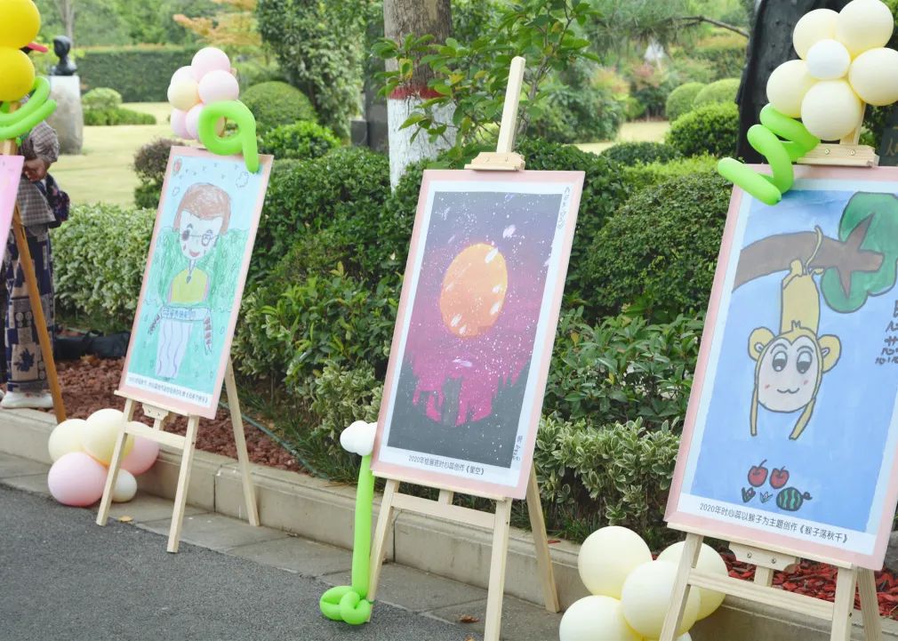 首页-人生就是博