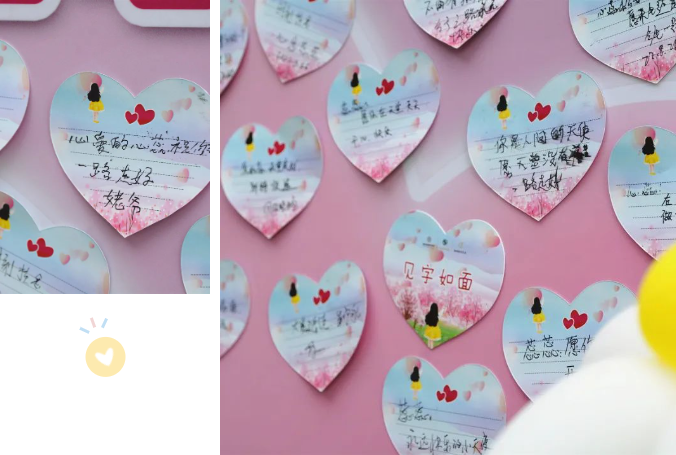 首页-人生就是博