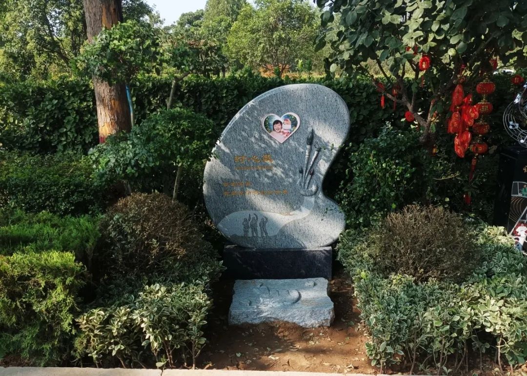 首页-人生就是博