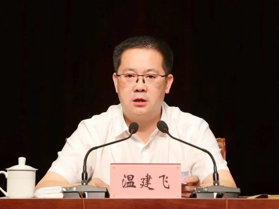 首页-人生就是博