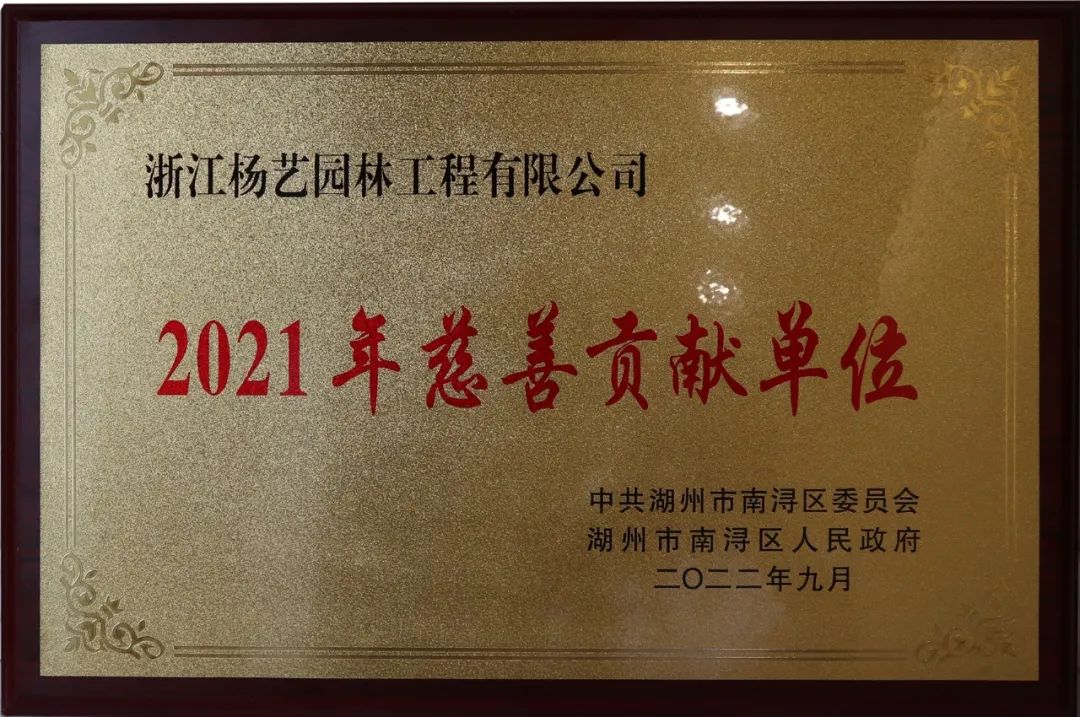 首页-人生就是博