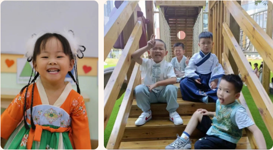 首页-人生就是博