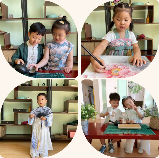 首页-人生就是博