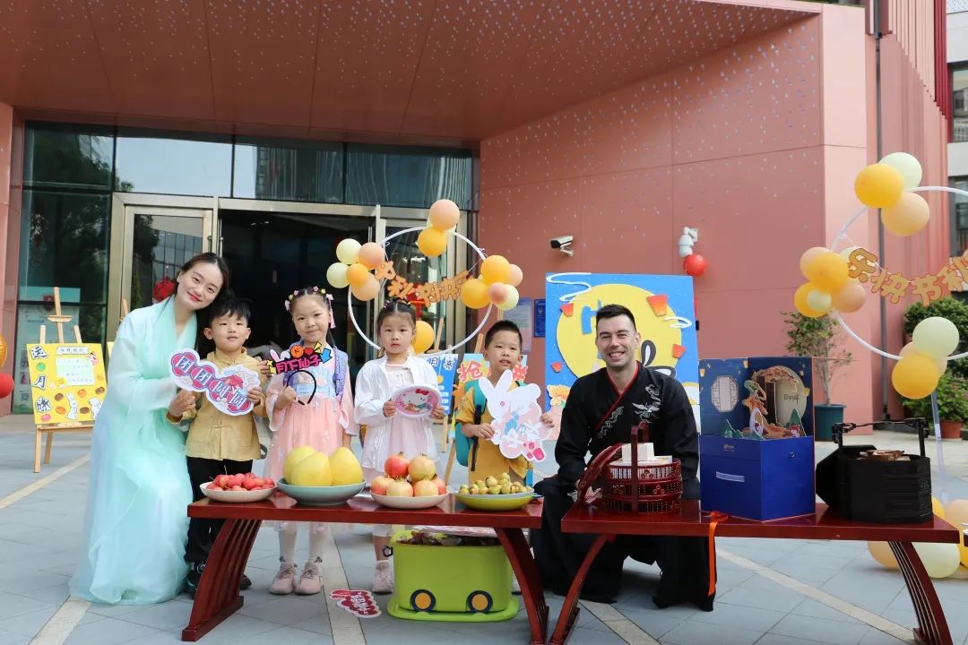 首页-人生就是博