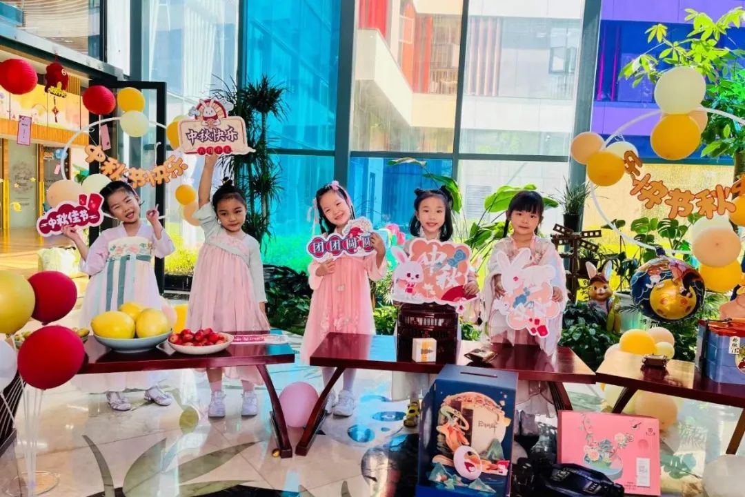 首页-人生就是博