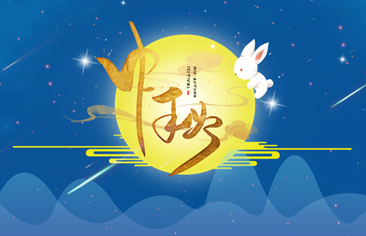 首页-人生就是博