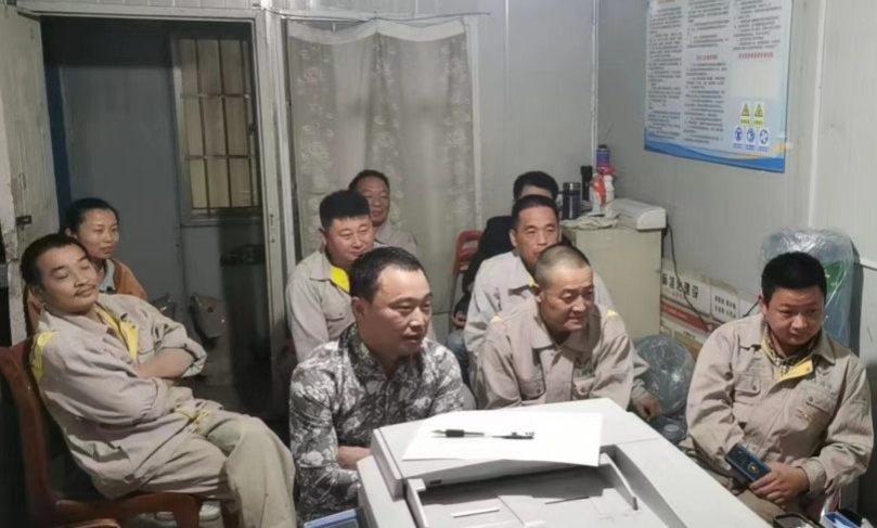 首页-人生就是博