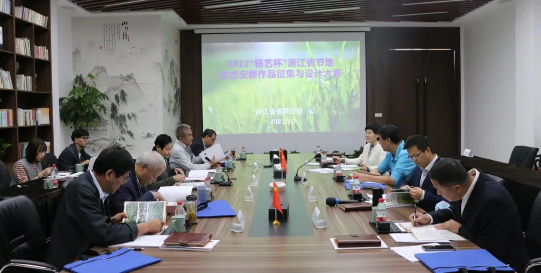 首页-人生就是博