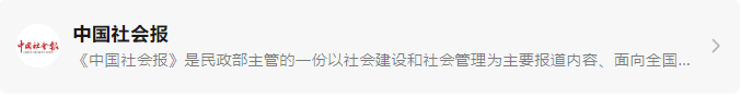 首页-人生就是博