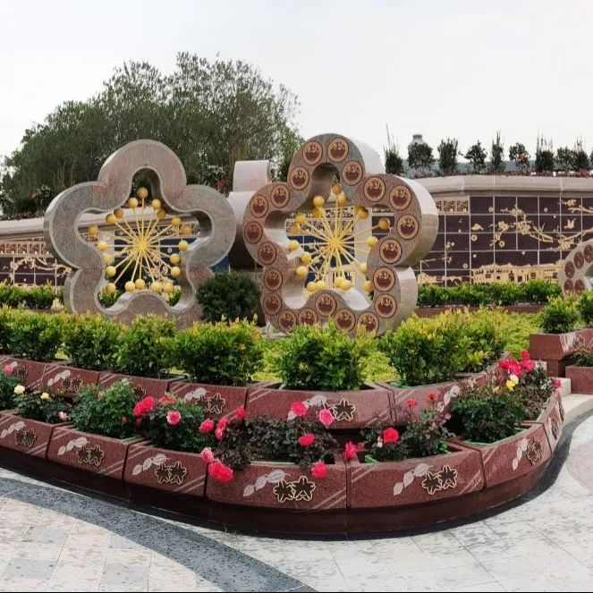 首页-人生就是博