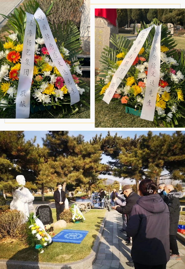 首页-人生就是博