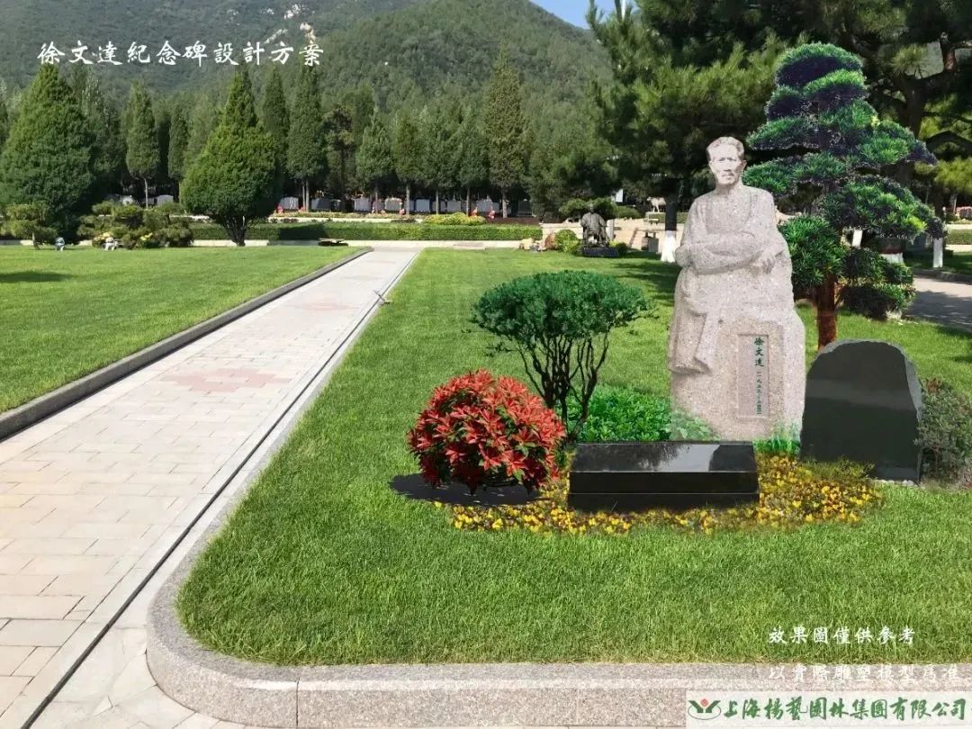 首页-人生就是博