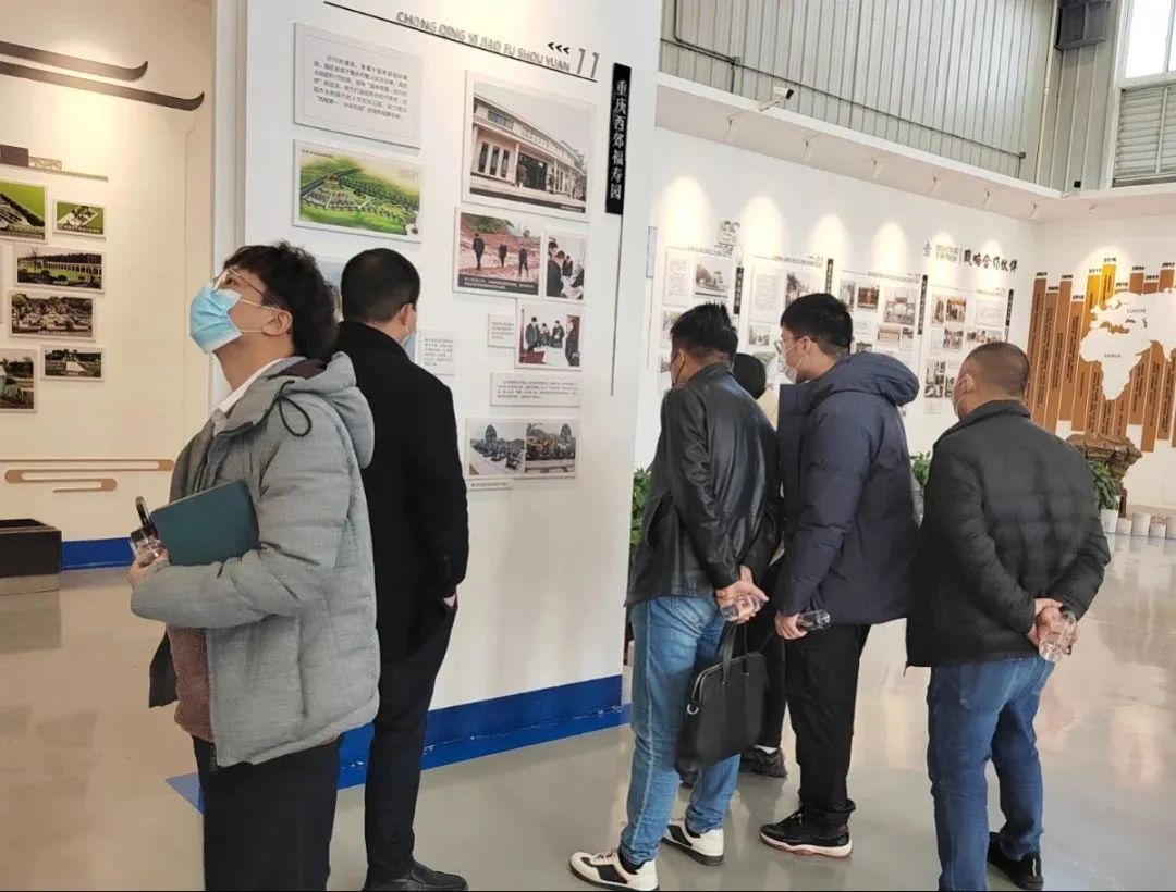 首页-人生就是博