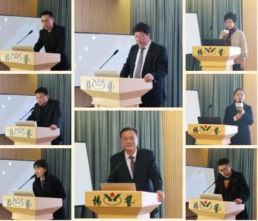 首页-人生就是博