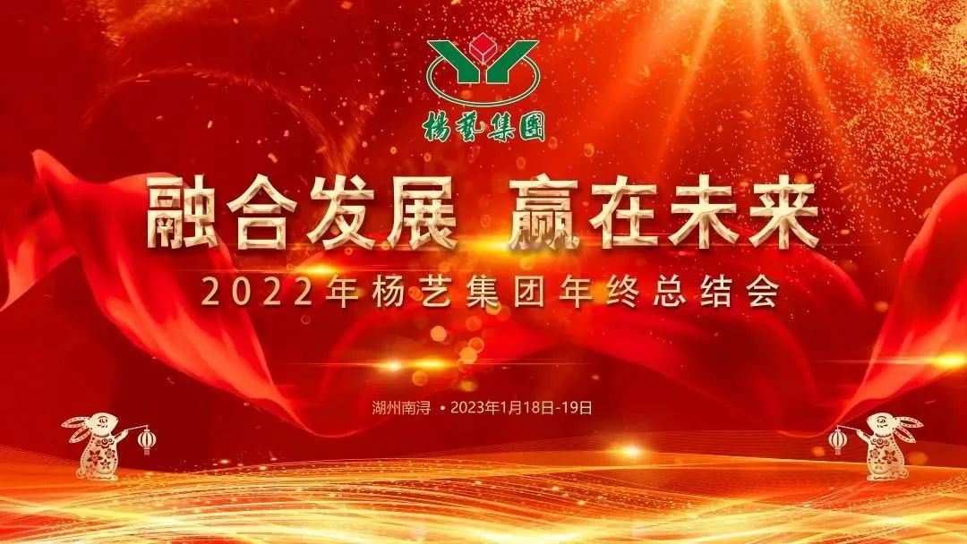 首页-人生就是博