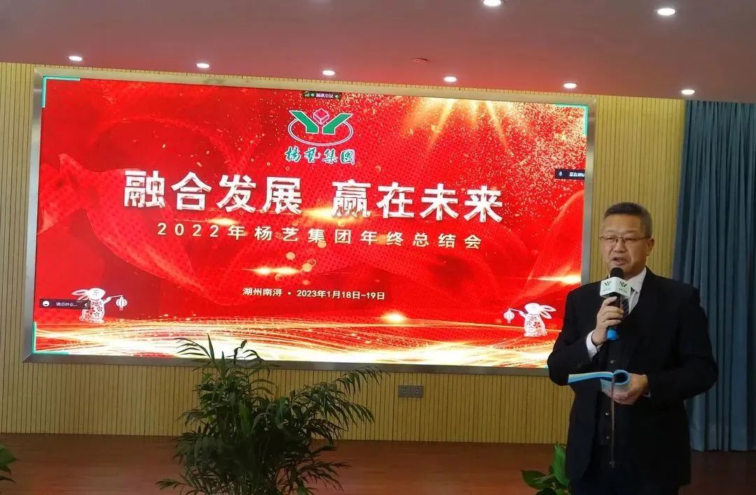 首页-人生就是博