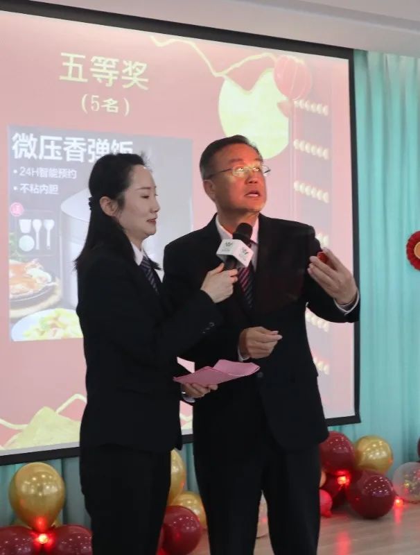 首页-人生就是博