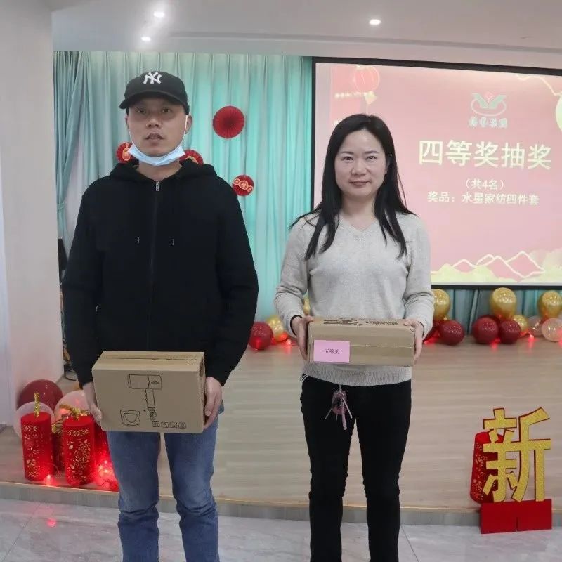 首页-人生就是博