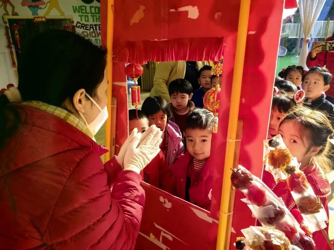 首页-人生就是博