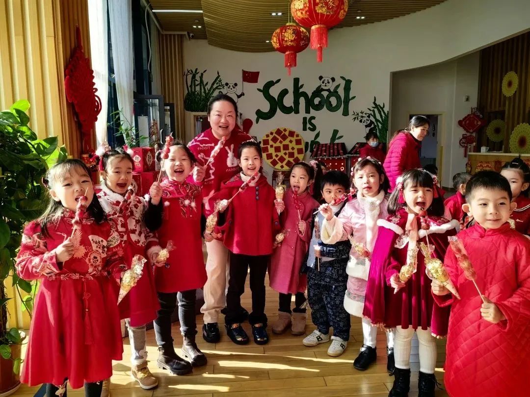 首页-人生就是博