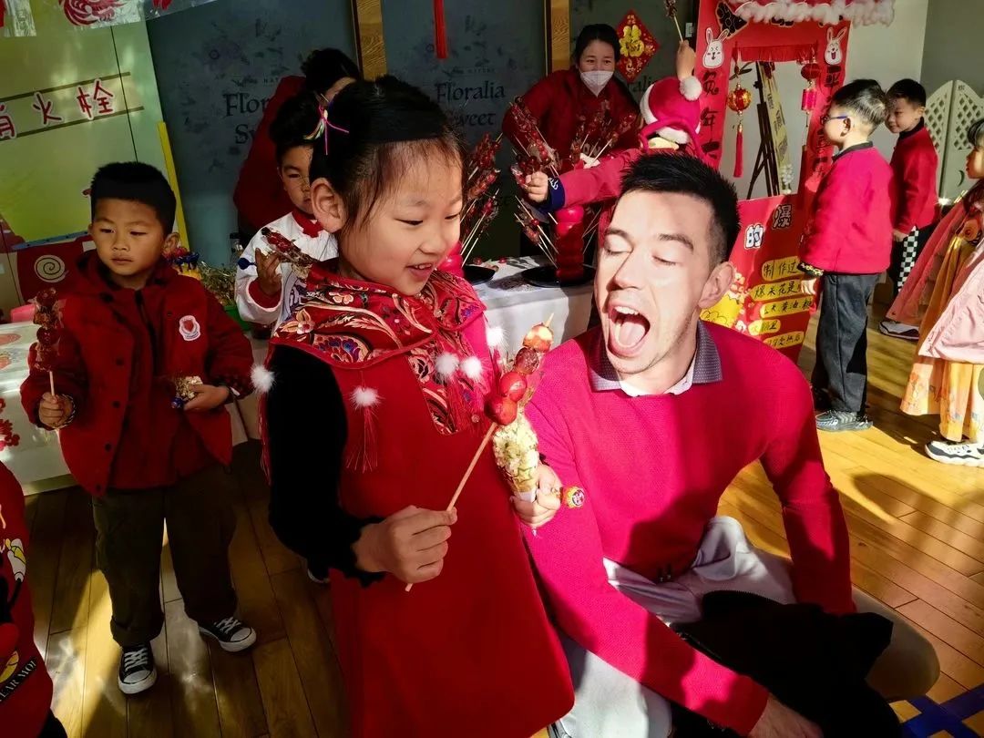 首页-人生就是博