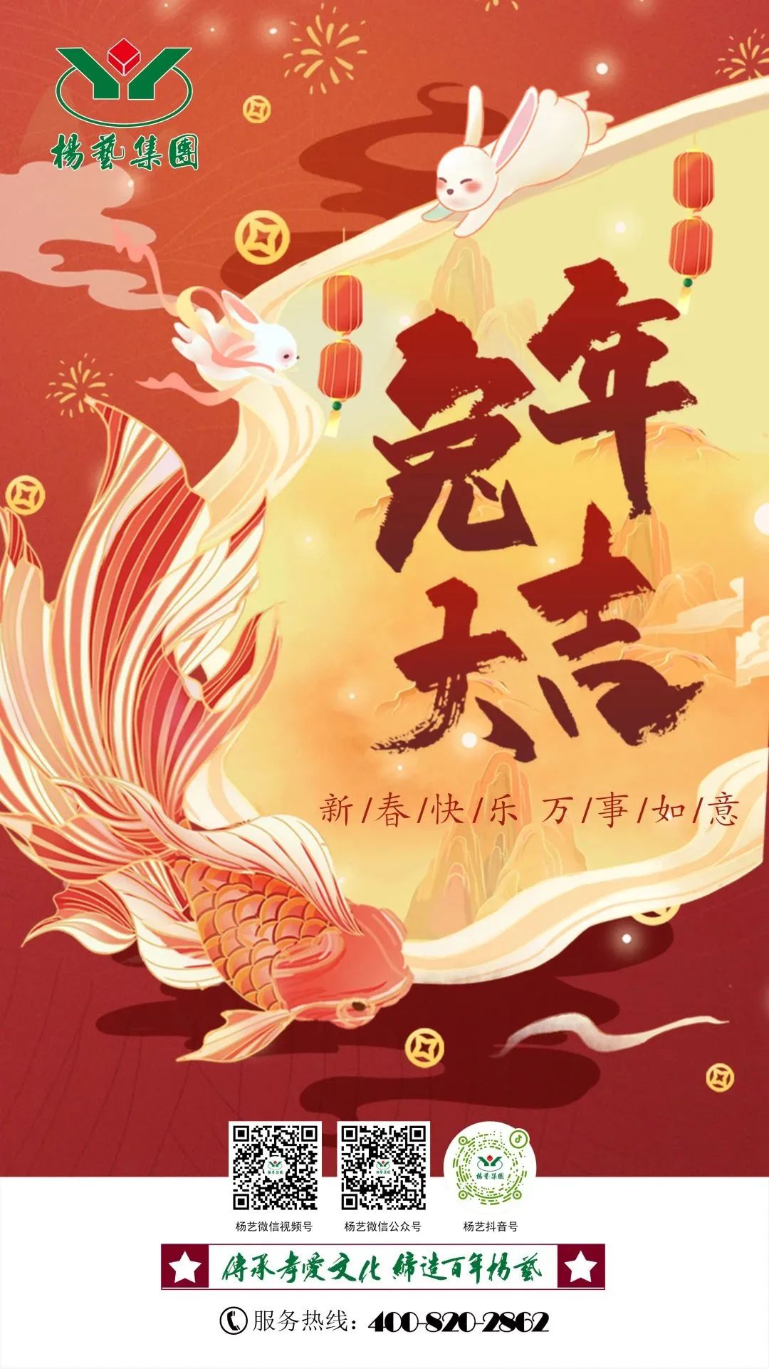 首页-人生就是博