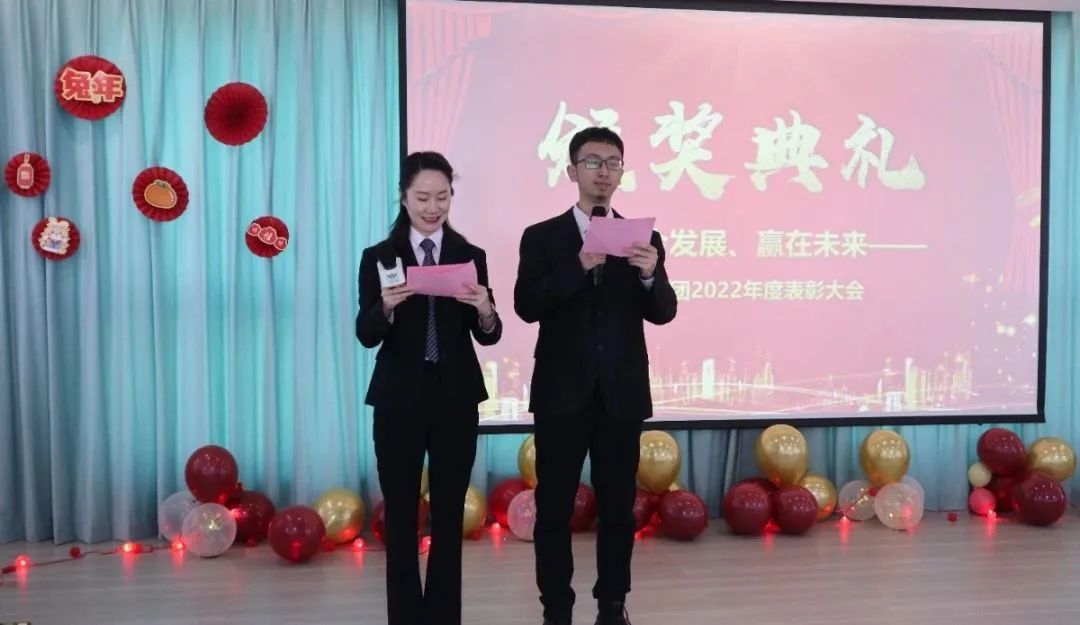 首页-人生就是博