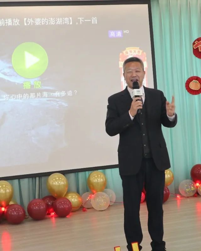 首页-人生就是博