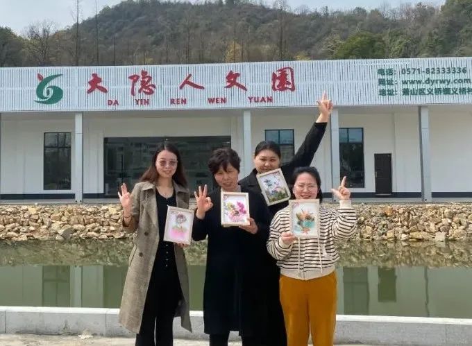 首页-人生就是博