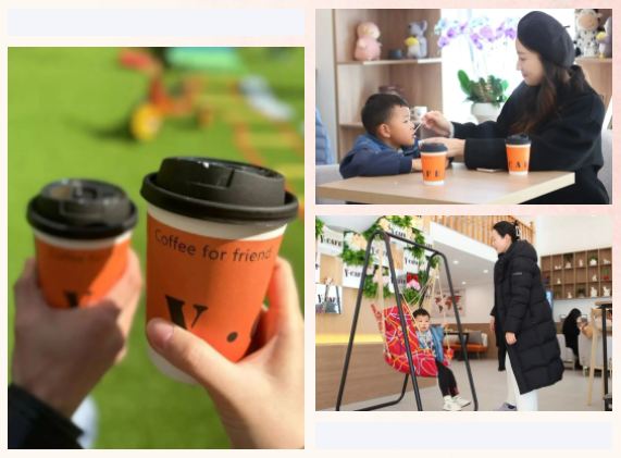 首页-人生就是博