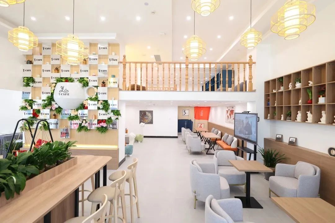 首页-人生就是博