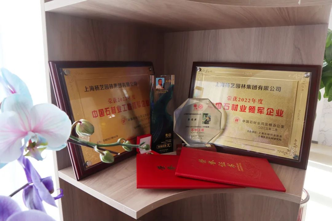 首页-人生就是博