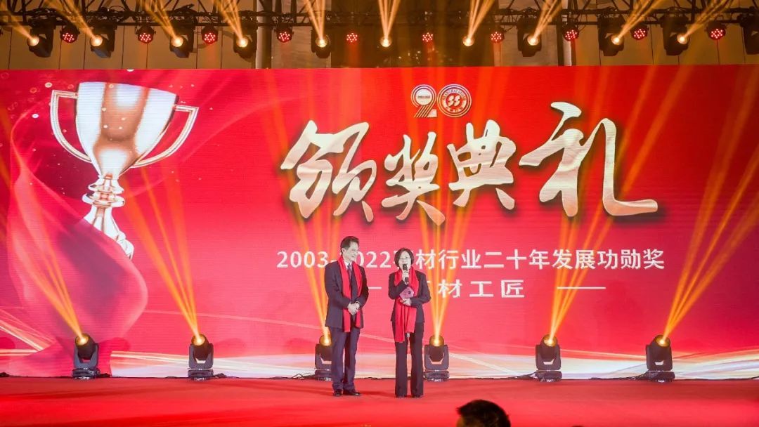 首页-人生就是博