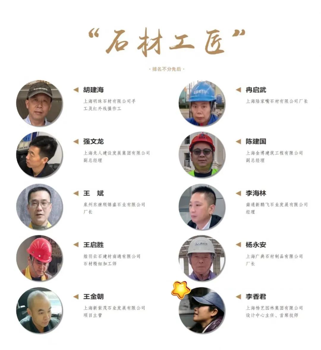 首页-人生就是博