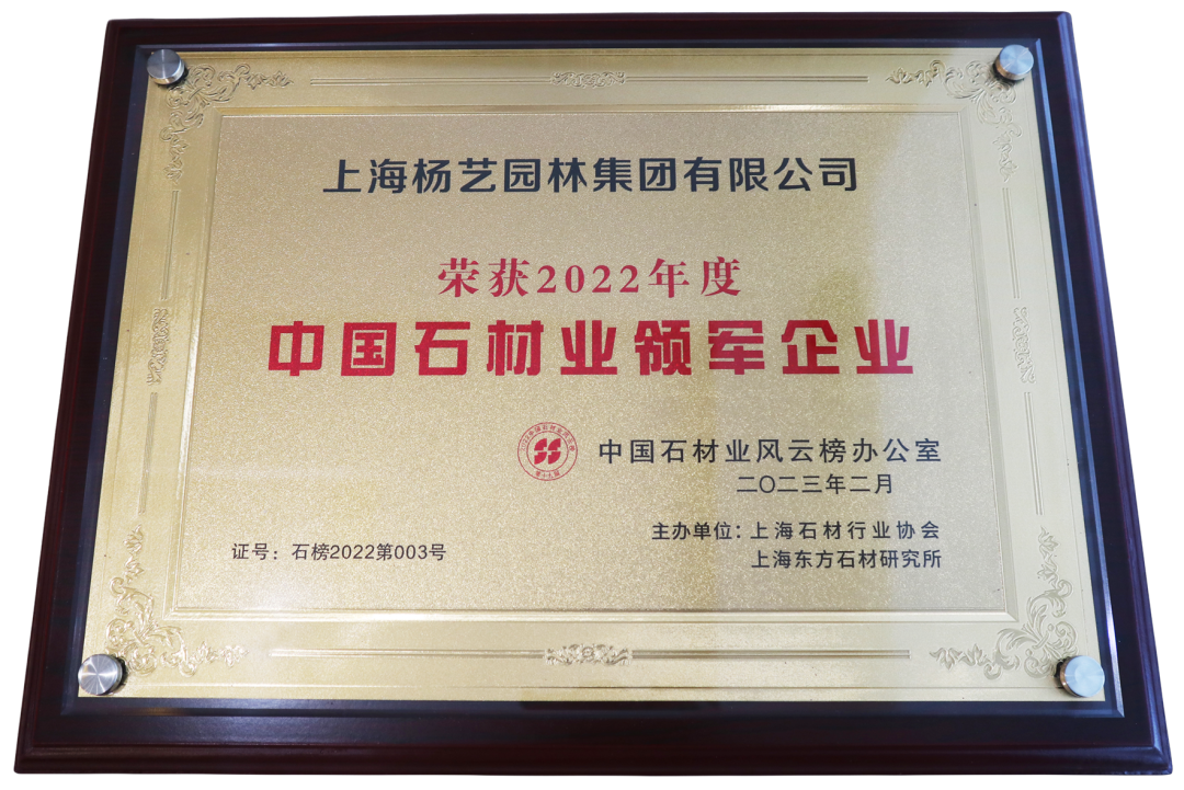 首页-人生就是博