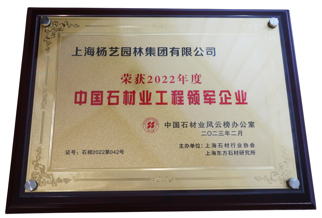 首页-人生就是博