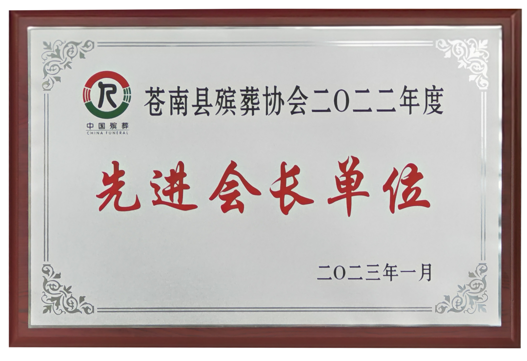 首页-人生就是博