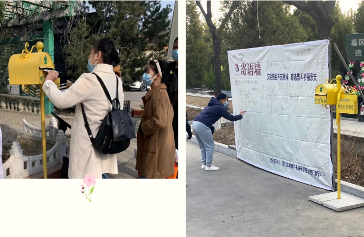 首页-人生就是博