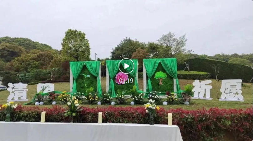 首页-人生就是博