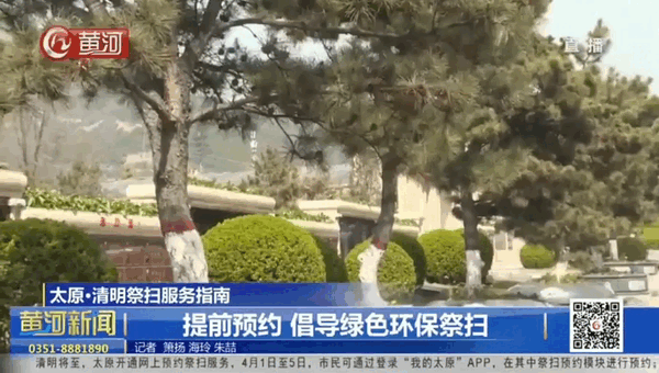 首页-人生就是博