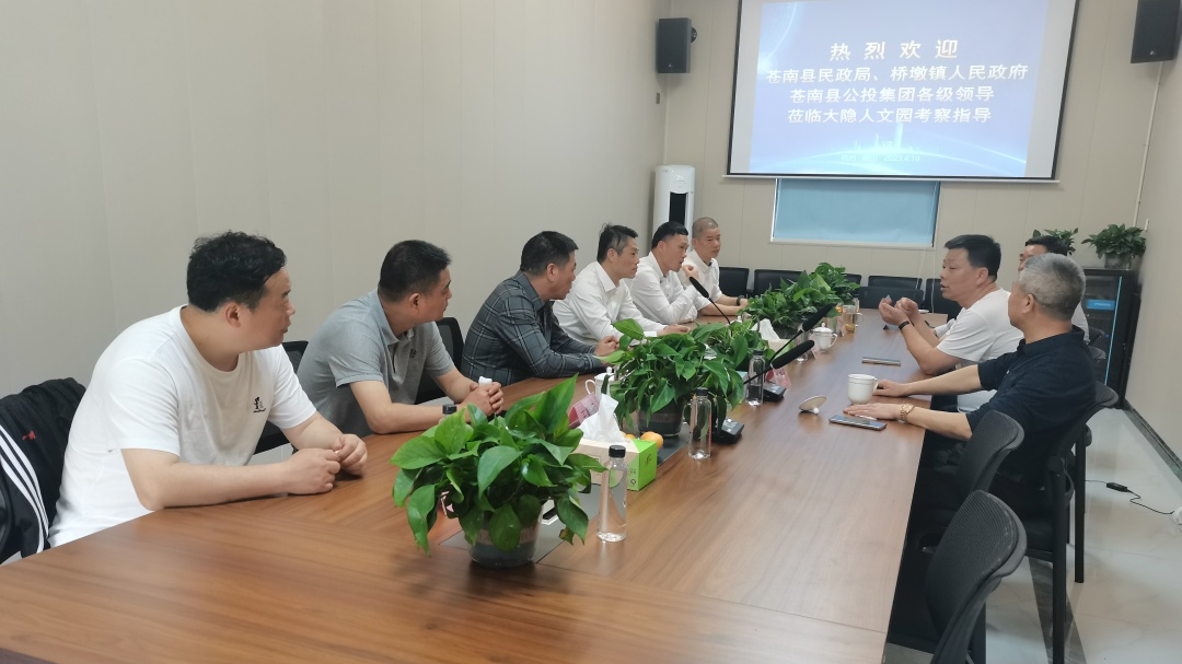 1-23050Q32GW37 首页-人生就是博