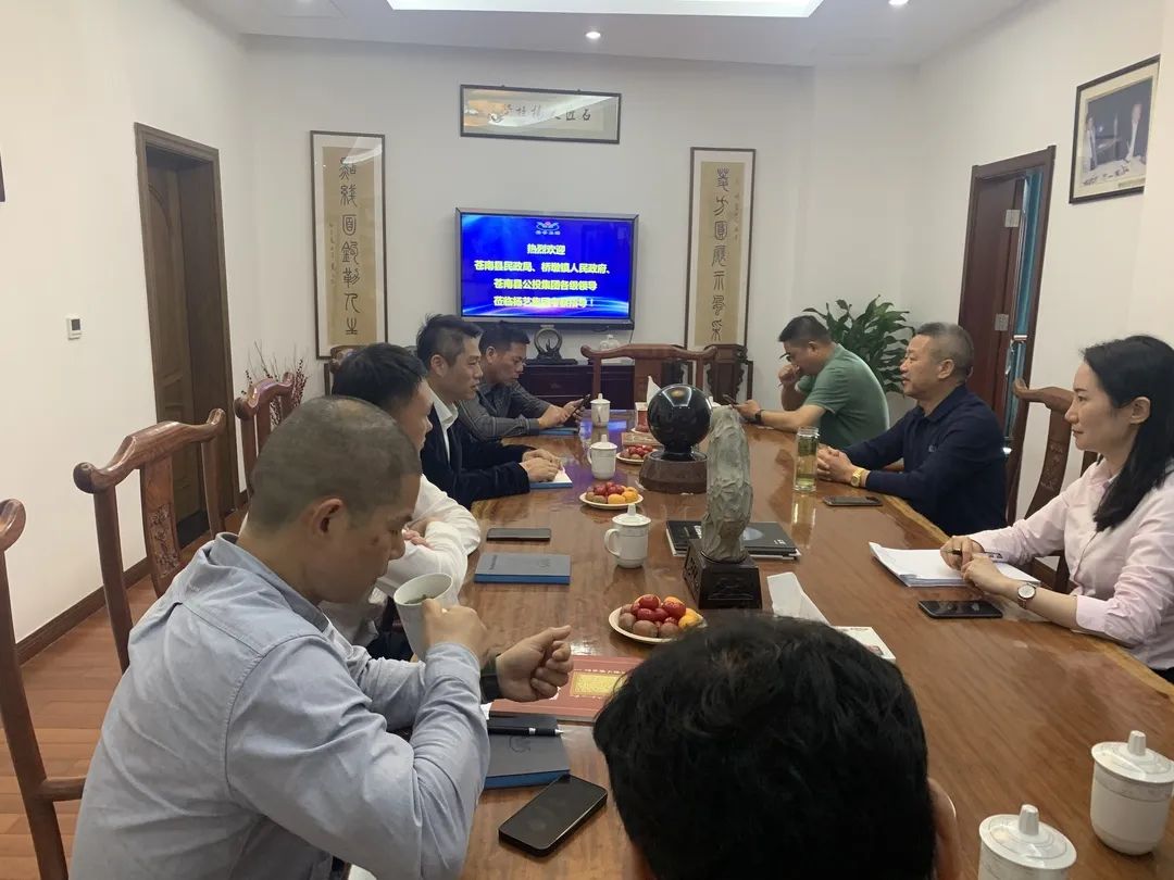 1-23050Q33GD30 首页-人生就是博