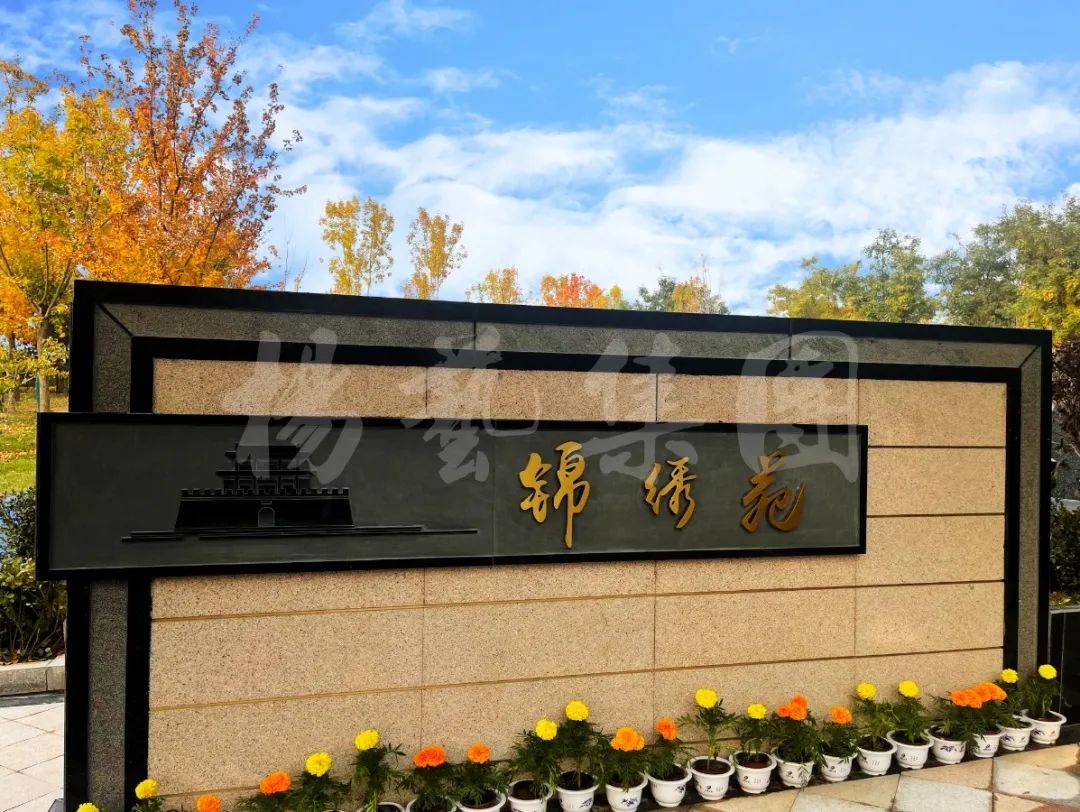 1-23050Q44912947 首页-人生就是博