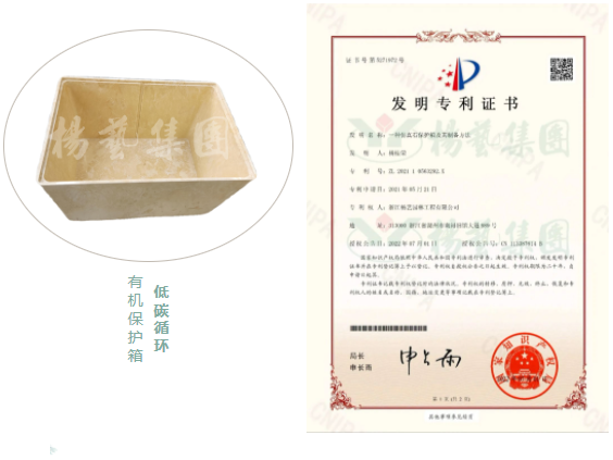 1-23050Q51105a3 首页-人生就是博
