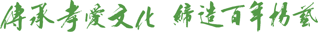 首页-人生就是博