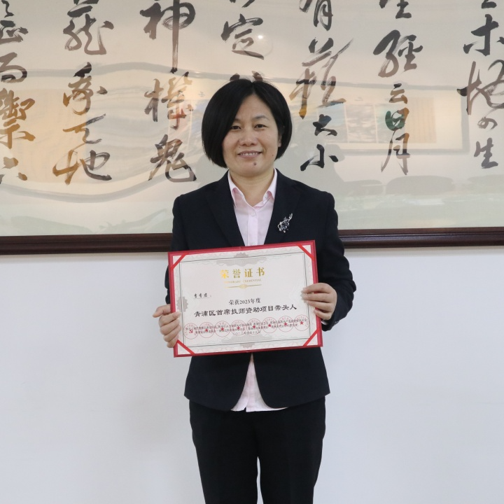 首页-人生就是博